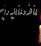 پیام تسلیت معاون اجتماعی دانشگاه علوم پزشکی جیرفت