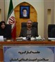هشتاد و پنجمین جلسه کارگروه سلامت و امنیت غذایی استان کرمان برگزار شد