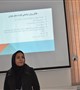 کارگاه آموزشی «مددکاری در بحران و بلایای طبیعی» در دانشگاه علوم پزشکی کرمان برگزار شد