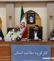 برگزاری هشتاد و سومین جلسه کارگروه تخصصی سلامت و امنیت غذایی استان کرمان