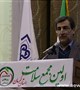 کانون سلامت محله تشکیل می شود