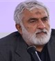 نابرابری های اجتماعی و بی عدالتی اثرات ارگانیک بر افراد دارد