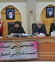 هشتاد و چهارمین جلسه کارگروه سلامت و امنیت غذایی استان کرمان برگزار شد